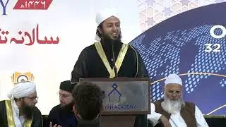 Mera Dini Safar, Muhammad Ali Akram Tabba, Graduate Hidayah Academy