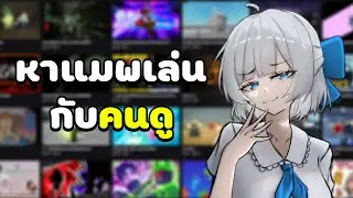 🔴Live Roblox หาแมพเล่นกับคนดูวันคริสต์มาส!? #shorts