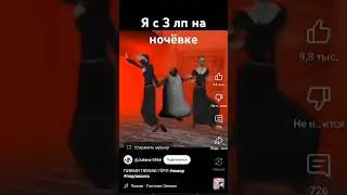 Пикник пикник# girl# юмор# аватар# world#