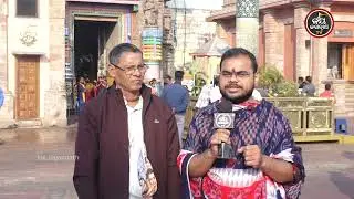 ସତସଙ୍ଗରେ ମୁଁ ଥିଲି, ବାହାରେ ଜଗା ମୋ ପରିବାରକୁ ରକ୍ଷା କଲା - ଏକ ଅଲୌକିକ ସତ୍ୟ ଘଟଣା 🙏