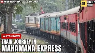 Vadodara To Ekta Nagar : Full Journey : 20904 Ekta Nagar Mahamana Express | WAP-5 | Indian Railways