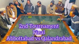 Qalandrabad VS Supply 🔥 1st Tournament Match | Full Highlights #trending #viralshort #totalgaming 