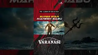 Dharma Awakened Fully #varanasi #maheshbabu #ssrajamouli #trisoulmedia