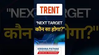 TRENT Share target today | TRENT Share latest news | TRENT Share price target tomorrow