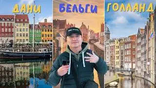 ҮНЭХЭЭРИЙН ЦЭГЦТЭЙ ГОЁ ХОТТОЙ УЛСУУДААР ЯВСАН НЬ #tselmegvlog #munkhtselmeg