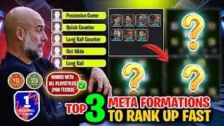 ТОП-3 МЕТА-РАССТАНОВКИ ДЛЯ БЫСТРОГО ПОВЫШЕНИЯ РАНГА в eFootball 2026 🔥 | Работает со всеми стилям...