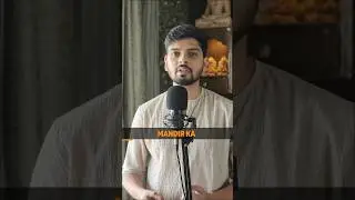 Tamil Nadu k Mandir me Chori