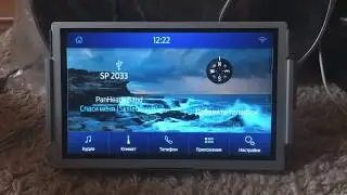 Sync 3 v3.4, Test 1