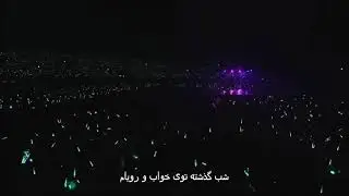{Per Sub} Shinee (Please Dont Go) Onew & Jonghyun SWCV