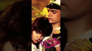 90s Amir & Pooja Classic Hit Song | Iconic Bollywood Romance | #shorts #goodmorning
