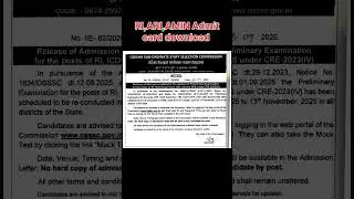 OSSSC RI ARI AMIN SFS ADMIT CARD OUT l #shorts #ytshorts #ytshorts #yt #admitcard #2025jobs