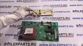 Плата Chaffoteaux MX 2 MIRA (Мира) NCB-MCU (60000469)