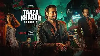 Taza Khabar - Season 2 | Review | Future with Adi