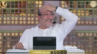 الاستنارة تبدأ من الرجلين