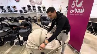 עגלת תינוק ספורט ליין דגם נובו 2025 Novo sport line