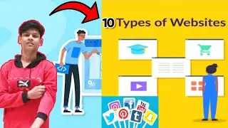 Top 10 Different types of website you should know | Website kitne prakar ke hote ha ? |