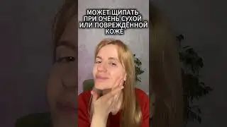 Мой телеграм:  