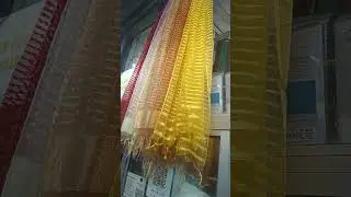 Ankur dupatta ghar dadar west