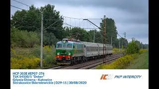 [ PKP Intercity ] EP07-376 | TLK 54100 