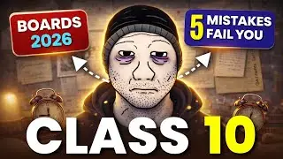 Watch this Before your 17 FEBRUARY 🤯| class 10 board exam 2026 | 5 MISTAKES 