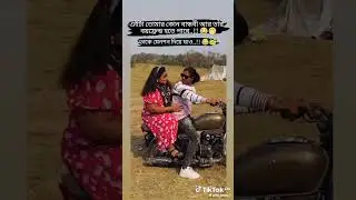 #khan#multimedia#tv#facebookreels #facebookviralvideo #funnymoments #newtiktok #shahinkhan