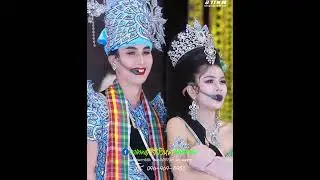 ส่องครอบครัวอ้ายตะวันหอมจันทร์ผู้น่าสงสาร #เกาหลีผีน้อย #หมอลำเสียงวิหค #นกพงศกร #อ๊ะอายสกุณาพร
