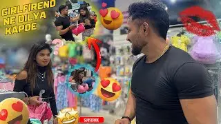 Girlfriend Ko 😱 Kar Diya 🙈 Impressed ‼️(Miss Mat Karn End Tak Dekhna) Fit_with_anil
