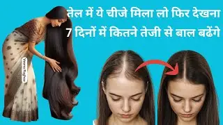 30 Days Challenge,  How to make Thin to Thick Hairs?