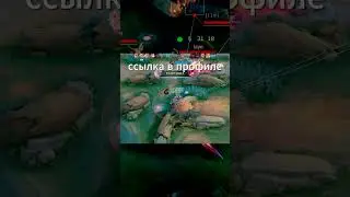 Халид хак билда дорога в топ глобал full tryhard  #mlbbcreator