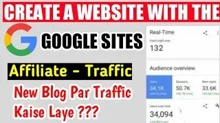 GOOGLE SITES Advanced Tutorial | sites.Google.com-  Create a Site with The New Google Sites for FREE