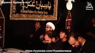 30th Annual Shab e Aza |Anjuman Pasban-e-Aza | Muharram 2024