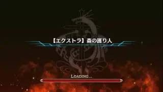 [ For whom the alchemist exists ] Lucia class+ Stage