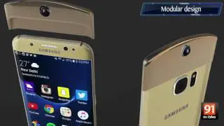 Samsung Galaxy S8 Concept