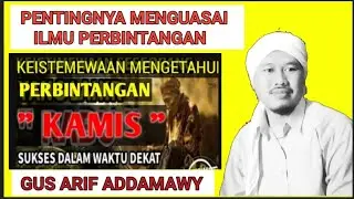 Perbintangan Hari Kamis || Kitab Syamsul Maarif kubro
