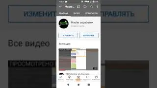 Новый сайт для зароботка Carsbon.fun