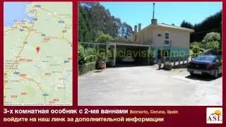 3-х комнатная особняк с 2-мя ваннами в Boimorto, Coruna