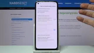 Как сбросить настройки в REALME 8/как сделать сброс настроек в REALME 8