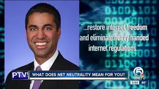 Net neutrality rules - How could this impact you?