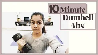 10 Min Dumbbell Ab Workout | Arms | Isolated