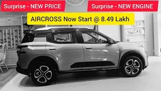 New Citroen C3 Aircross  2024 Price and Engine Specification - Must Know About