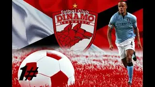 1# EFC 24 Career Mode  cu Dinamo Bucuresti - Antrenor Legendar !!