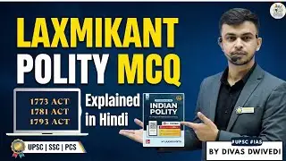 Indian Polity MCQ from Laxmikant | Chapter 1 | Prelims #upsc2026 #laxmikanthpolitybook