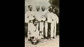 Washboard Rhythm Kings - Tiger Rag (1932)