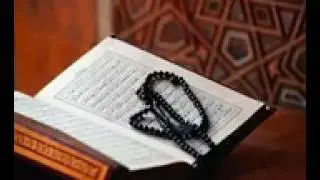 سورة الكهف بصوت وليد النائحي