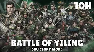 Битва при Илин | Dynasty Warriors 8 Xtreme Legends, режим истории Шу, E10H