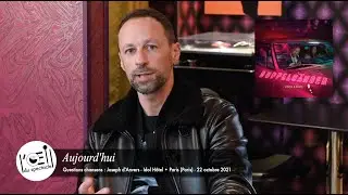 L’Œil du spectacle Interview Joseph d’Anvers « Questions chansons » - Idol Hôtel - 22 octobre 2021