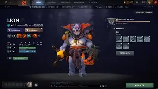 dota 2 UP MMR AKALAR  kalibrovkadan bomj bob chiqamiz #dota2