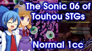 Touhou: Mythical Mirror | Normal 1cc, Cirno and Suwako (Default Resources) 【東方 結界幻想録 鏡】
