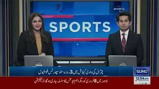 Kalash Valley Grand Finale of the Snow Sports Festival | Suno News Report  by Fatah ullah