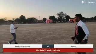 Bala G Club Dangiyawas vs King Kaku 11 live cricket match | Shree Veer Teja Cricket Tournament Dangi